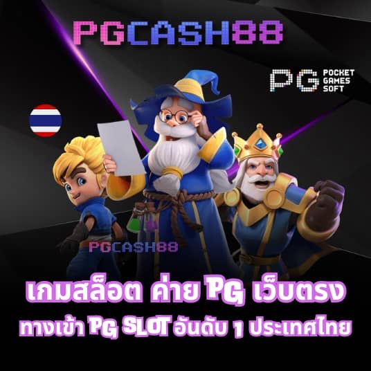 m98bet